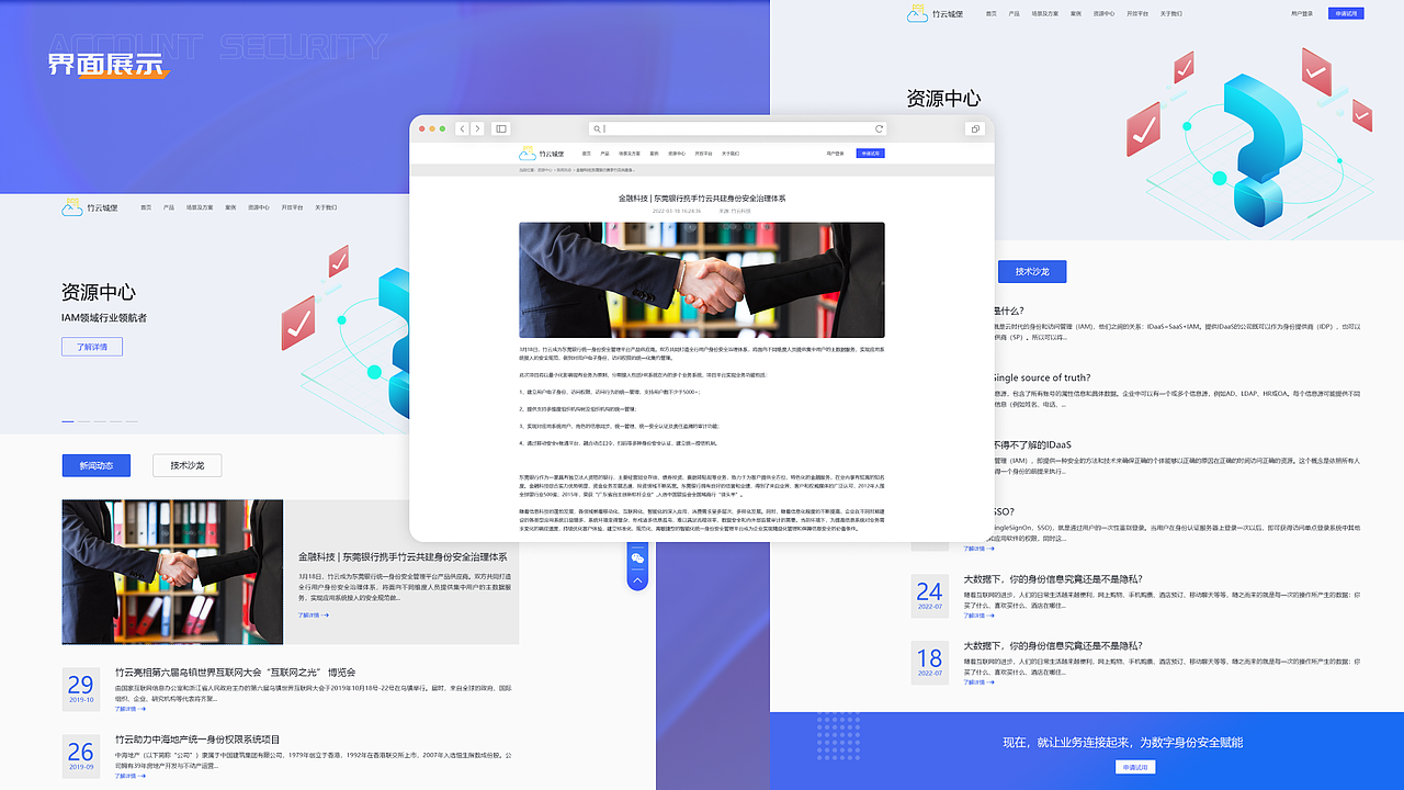 UI/UX作品集（图ZMzQxODUzOTQ4） - 软件界面 - 站酷设计师是八月啊原创素材 - 站酷ZCOOL