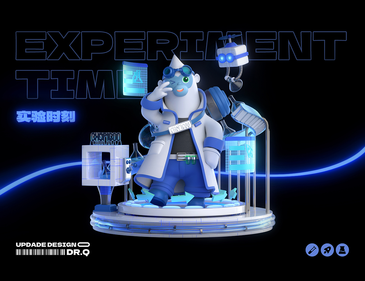 俏皮谷CHOPIGOO / IP升级设计&场景设计-五藏者品牌（图ZMzIwNjY4NTcy） - IP形象 - 站酷设计师五藏者品牌设计原创素材 - 站酷ZCOOL