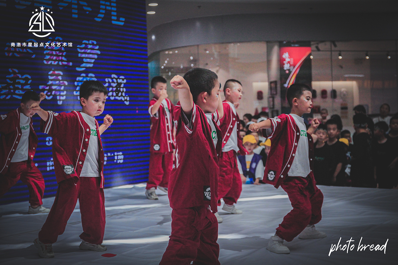 商洛星起点街舞汇演