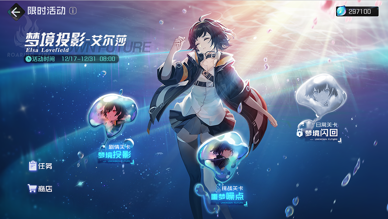 2020年项目作品Y（图ZMzI5OTYwMDYw） - 游戏UI - 站酷设计师鹏小鲲原创素材 - 站酷ZCOOL