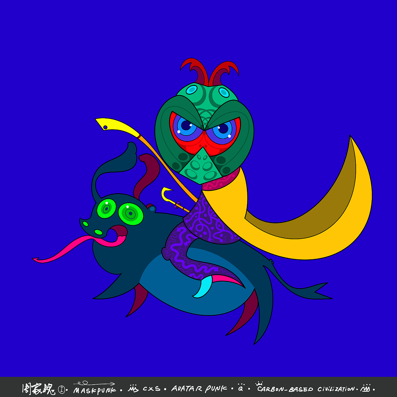 q版系列盲盒引入avatar的概念,即虚拟化身,降世神通,是主线的"阿凡达