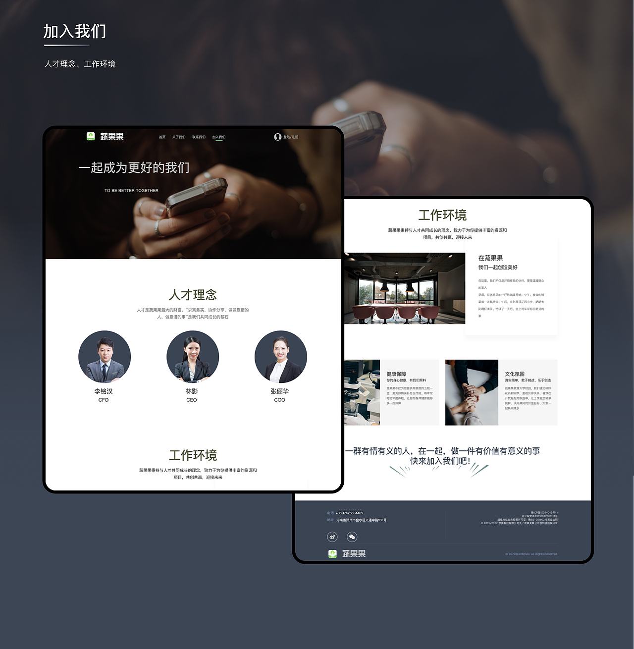 2022年UI作品集（图ZMzM1MTAyNjc2） - APP界面 - 站酷设计师梦很浅原创素材 - 站酷ZCOOL