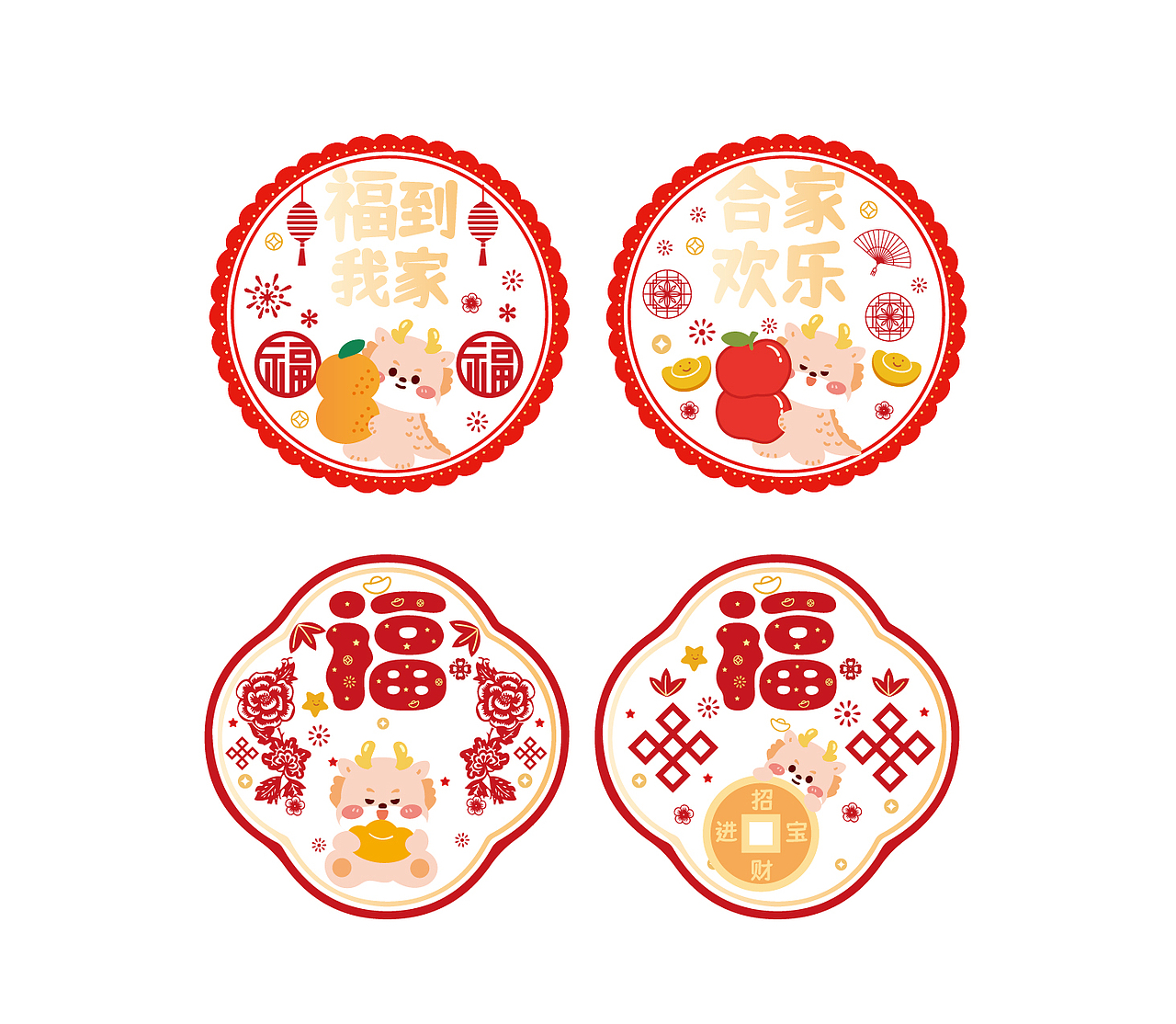 小飞龙窗花 玻璃贴纸卡通插画卡爱贴纸设计