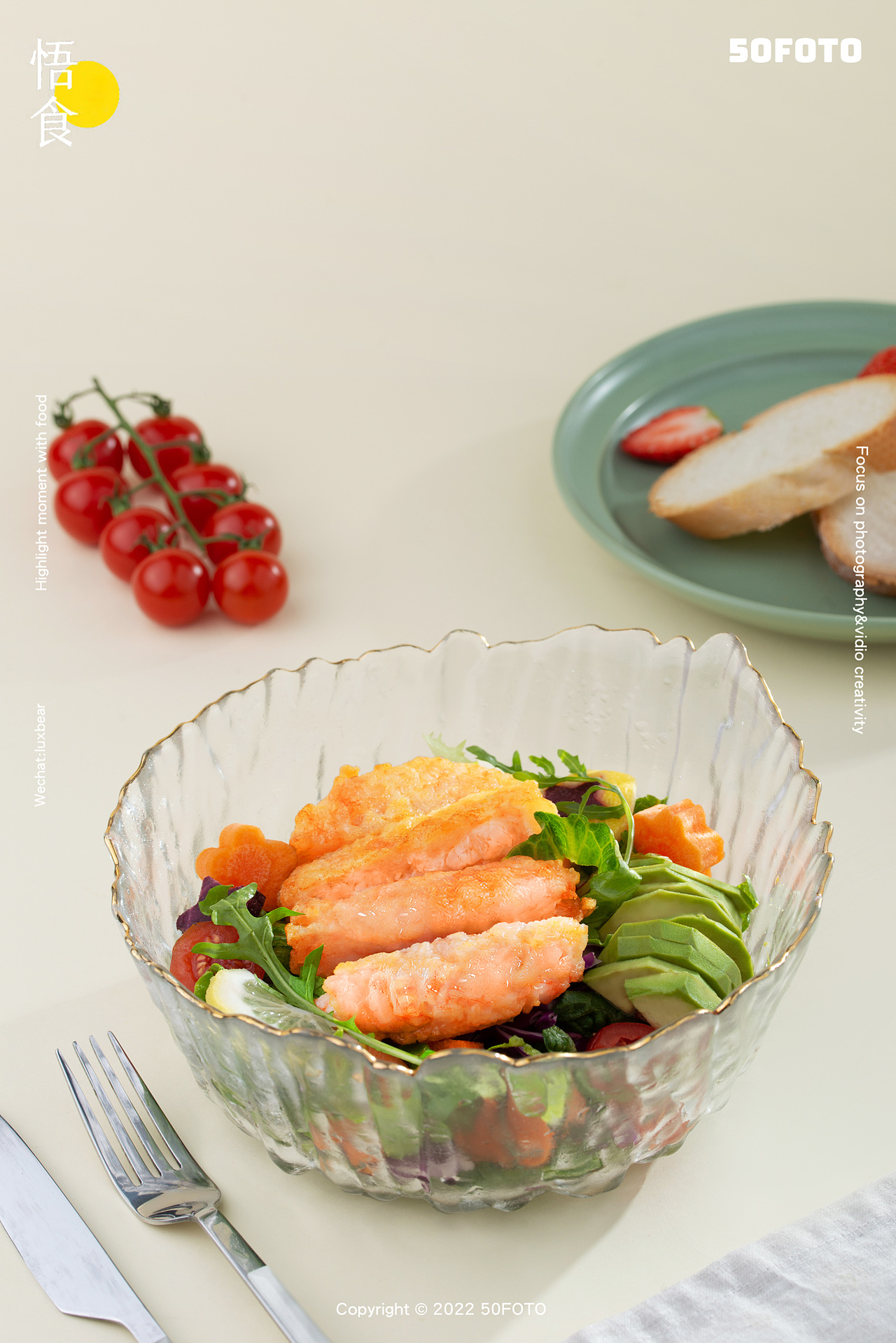 商业案例丨逮虾记鲜虾排