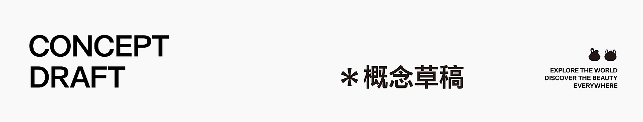 原创IP形象 | 小堡BBAOO(图ZMzcwODQ2ODI4) - IP形象 - 站酷设计师光子耀变设计原创素材 - 站酷ZCOOL