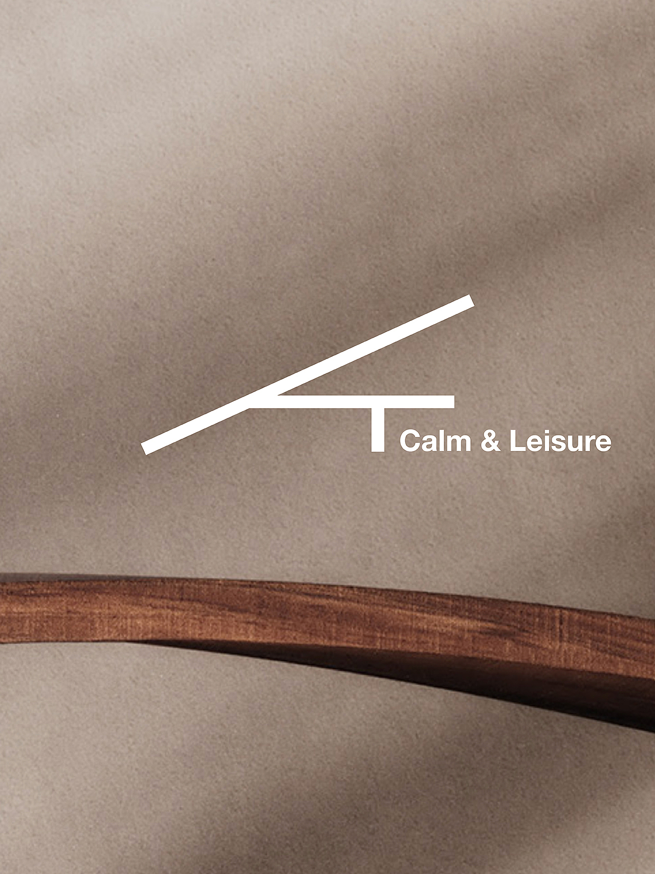 品牌设计|Calm & Leisure