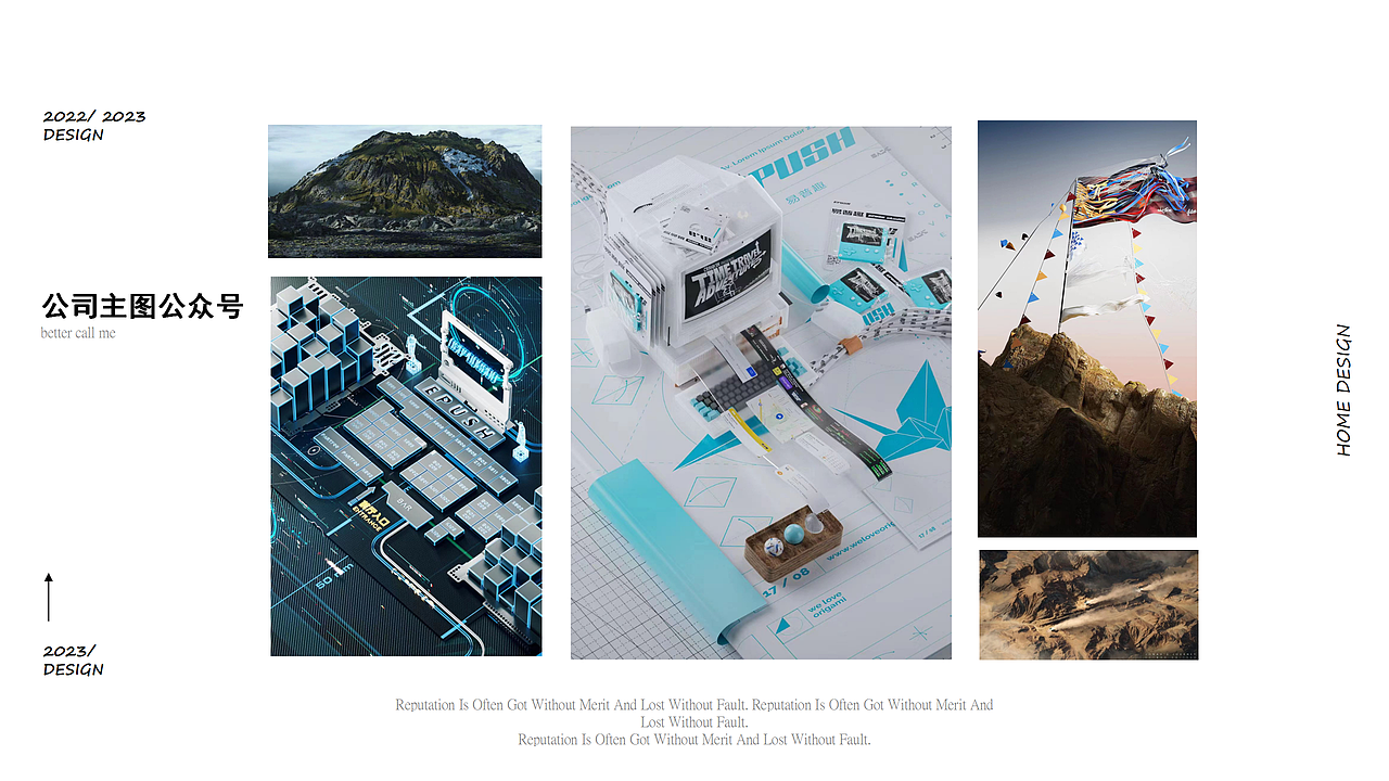 2022-2024.4 Design display（图ZMzY4NDQ0MDMy） - 动画/影视 - 站酷设计师最菜不过只猫原创素材 - 站酷ZCOOL