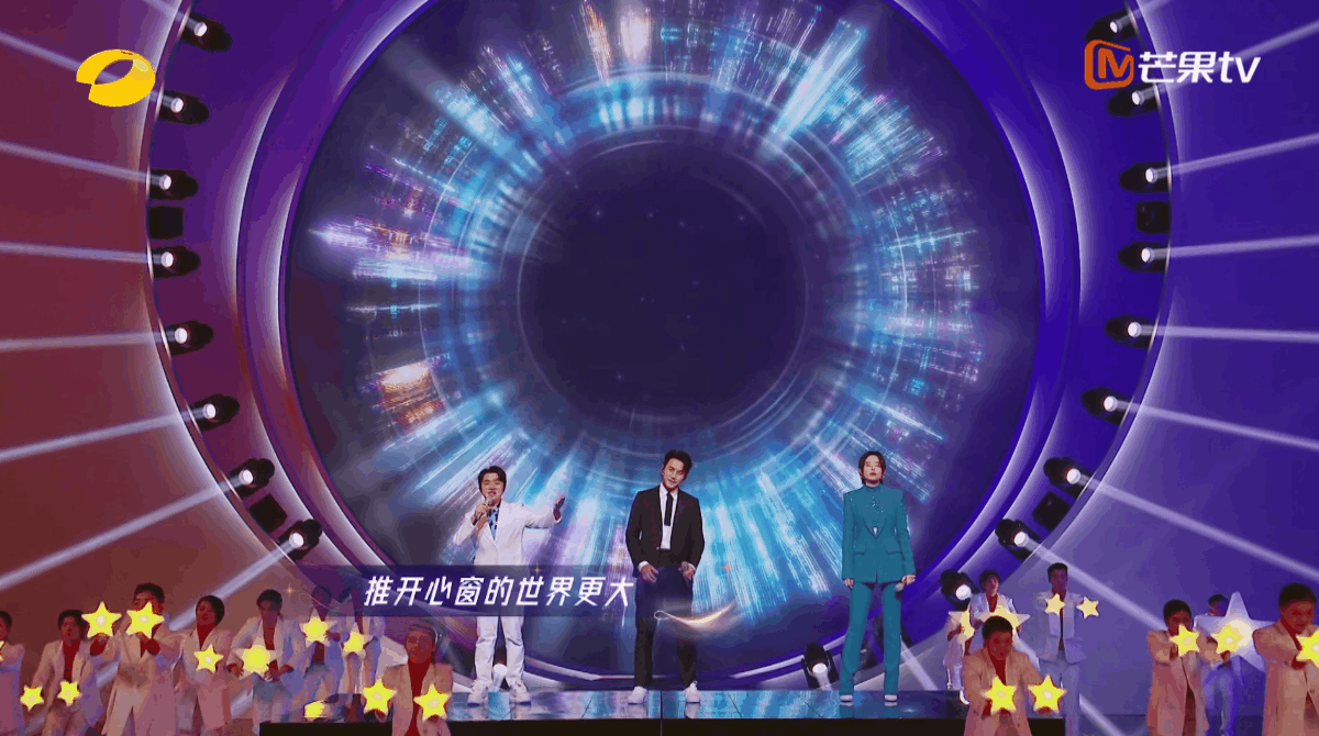 YINGSTUDIO | 芒果TV《这十年 追光之夜》晚会舞台视觉