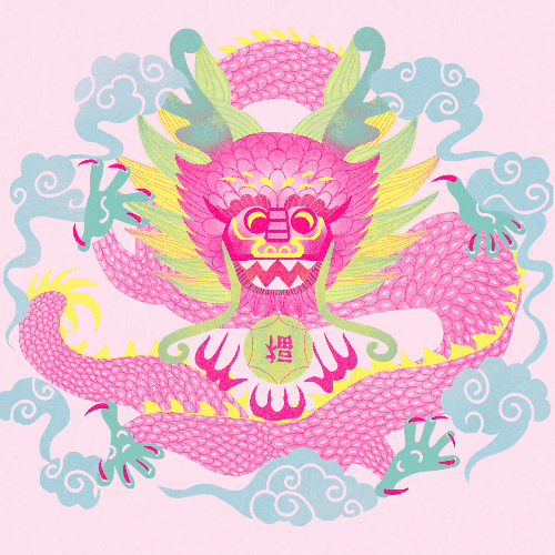 龙（图ZMzI4MDgzNTIw） - 创作习作 - 站酷设计师猫小燕原创素材 - 站酷ZCOOL