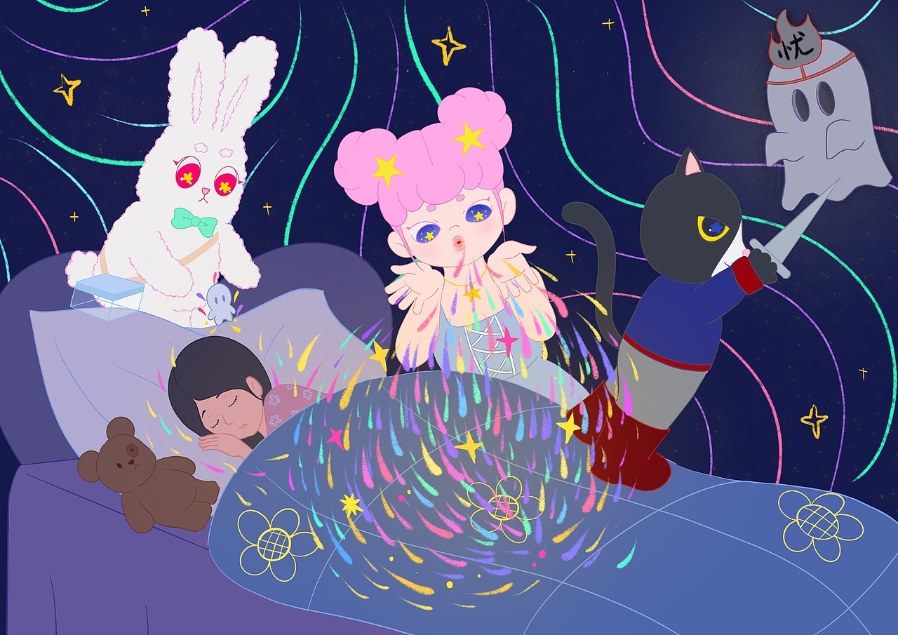 做个梦给你（图ZMzQxOTIzNjI0） - 创作习作 - 站酷设计师野比优钱原创素材 - 站酷ZCOOL