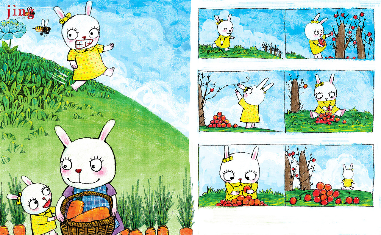 创作加油站 兔年插画 三个和兔子有关的绘本故事插画