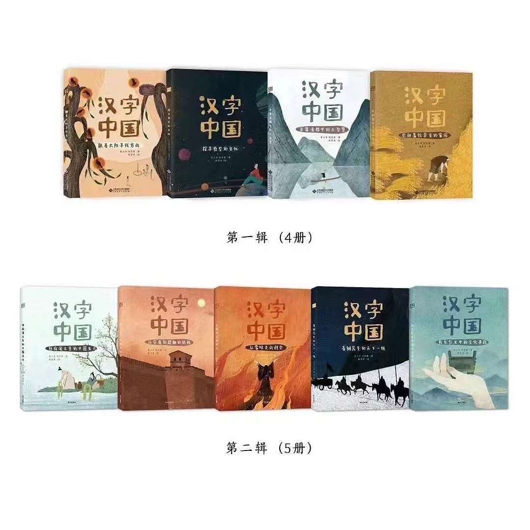菲非2022年度作品总结（图ZMzI3NDYxNTcy） - 商业插画 - 站酷设计师菲非Fiona原创素材 - 站酷ZCOOL