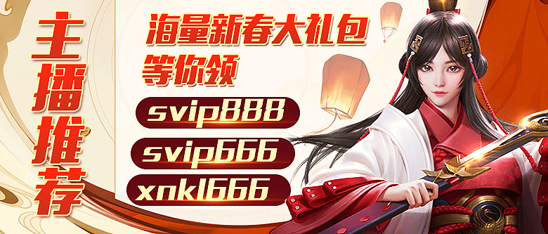 游戏品宣——落地页篇（图ZMzMyNzExNjAw） - 宣传物料 - 站酷设计师風薫原创素材 - 站酷ZCOOL