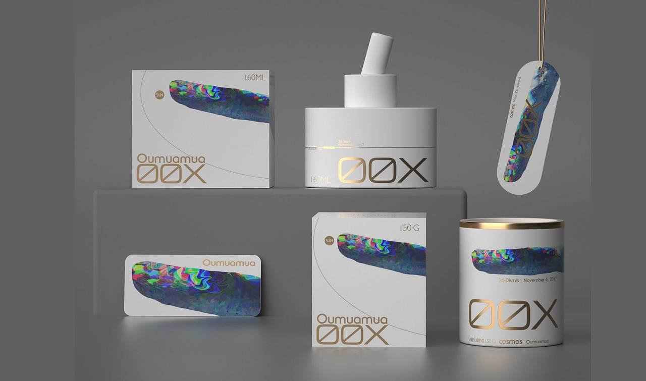 cosmos星云宇宙|男士香薰产品包装原创设计