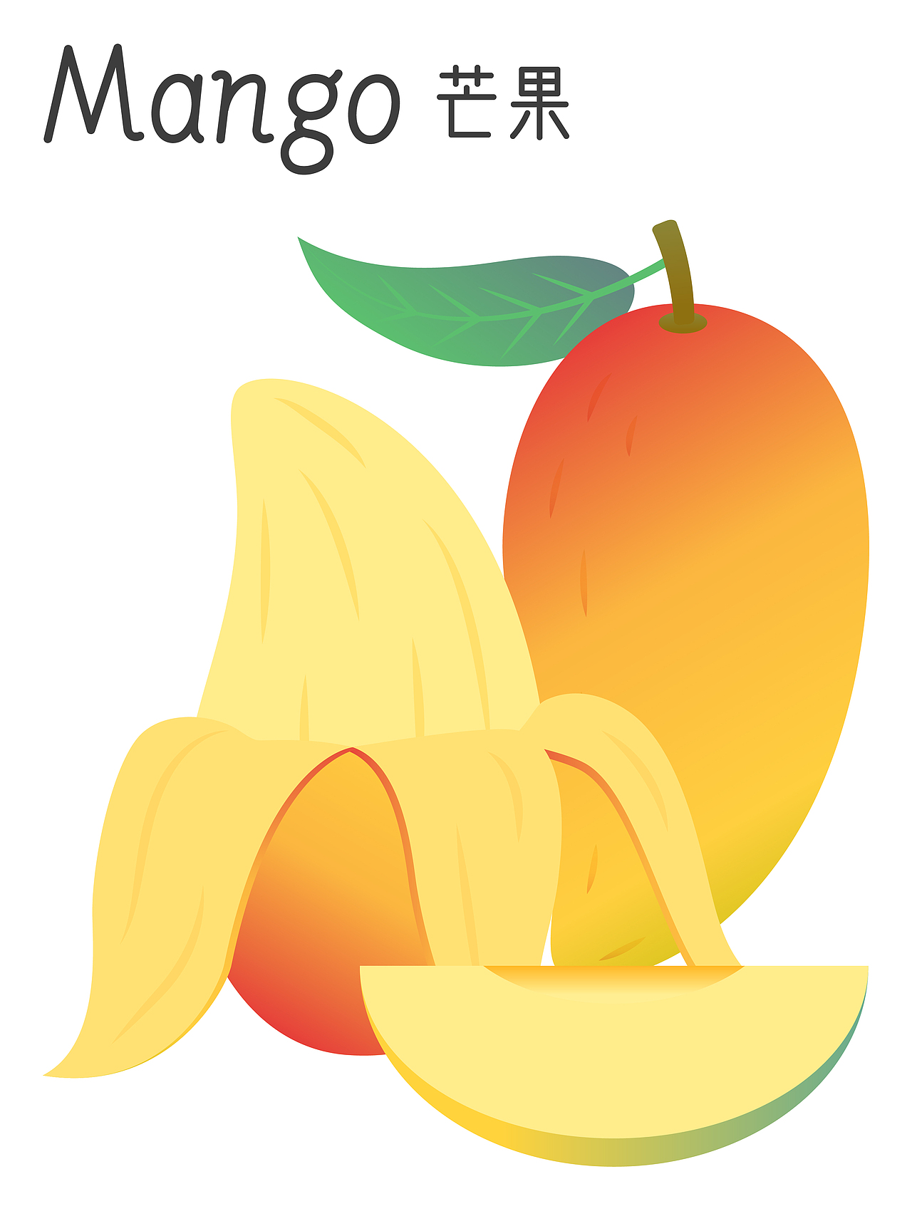 吃个水果 | 矢量扁平风渐变水果图集（图ZMzU1MjQ5NTAw） - 商业插画 - 站酷设计师江小怪原创素材 - 站酷ZCOOL