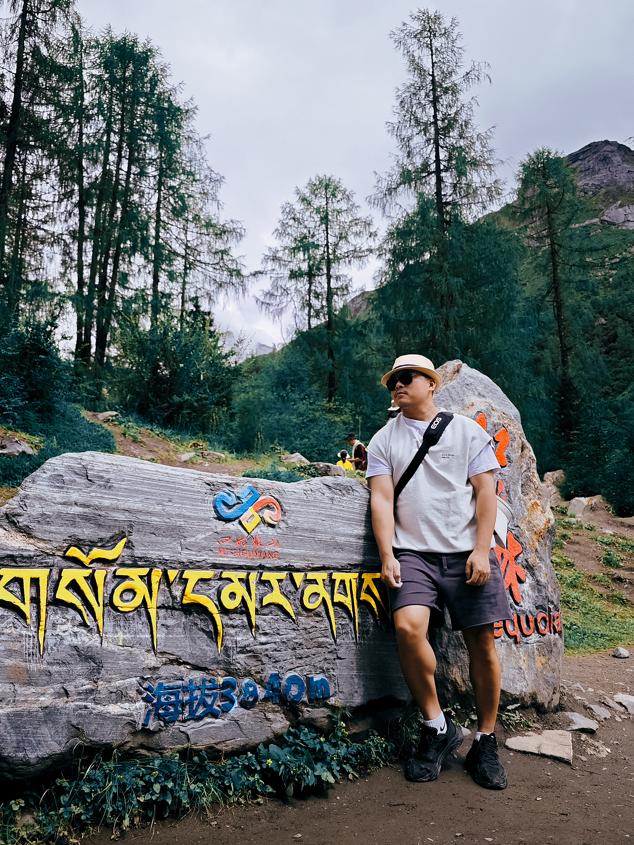 [旅行] 终于去了四姑娘山 (双桥沟)（图ZMzQ5NDgzNTE2） - 风光摄影 - 站酷设计师摄影师_罗少原创素材 - 站酷ZCOOL