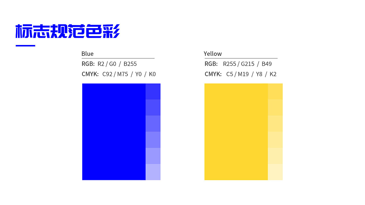几度DIY服饰VI（图ZMzM1NTIwMzI4） - 其他平面 - 站酷设计师加个细分原创素材 - 站酷ZCOOL