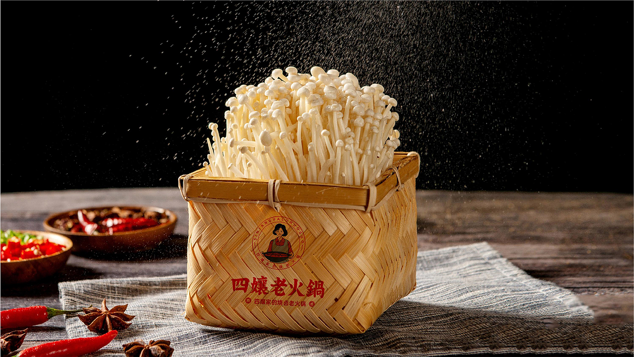 四孃老火锅品牌全案策划设计（图ZMzExODcyNDY4） - 品牌 - 站酷设计师虎派品牌策划原创素材 - 站酷ZCOOL