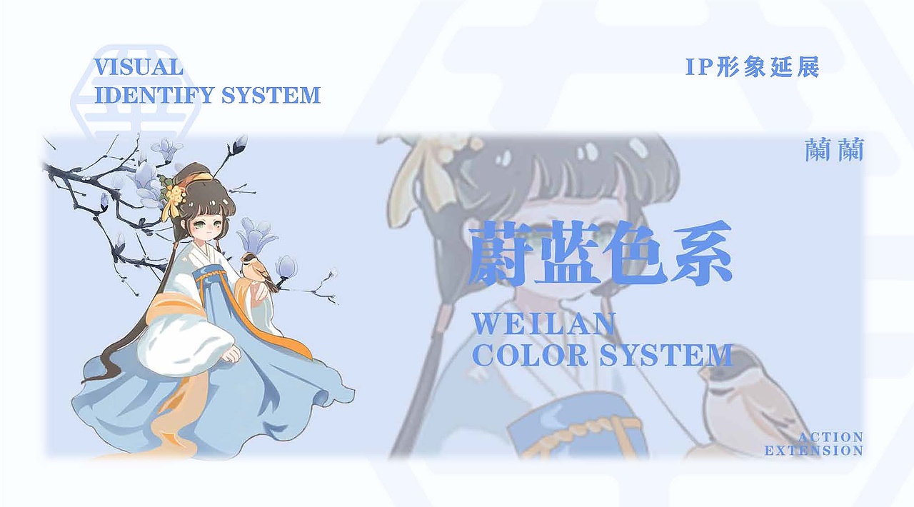 这一年的工作+设计作品集（图ZMzUzNTQ0NTQw） - 其他平面 - 站酷设计师Pheonixm原创素材 - 站酷ZCOOL