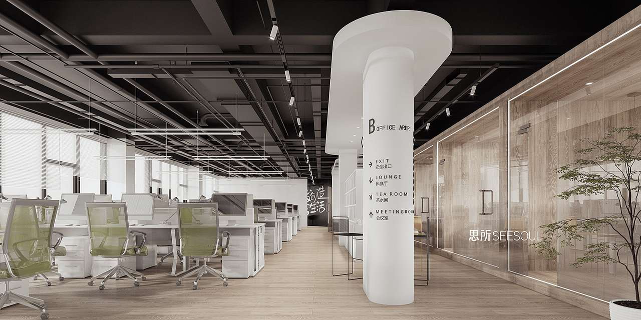 思所丨长沙 大周互娱办公室（图ZMzE4NjIwODMy） - 商业空间设计 - 站酷设计师思所设计SEESOUL原创素材 - 站酷ZCOOL