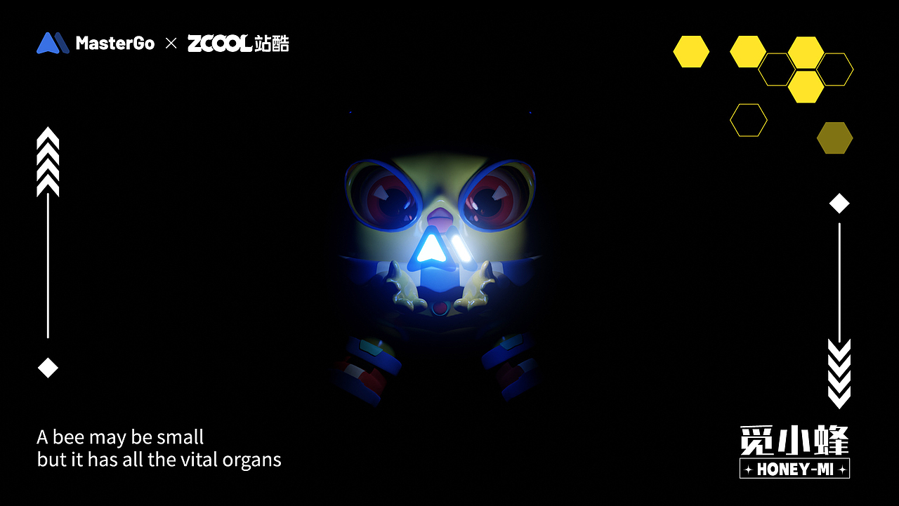 MasterGO IP形象——HoneyMi觅小蜂