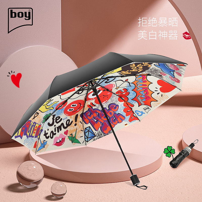 主图首猜创意（图ZMzEzNjk4NTQ4） - 电商 - 站酷设计师西红柿0224原创素材 - 站酷ZCOOL
