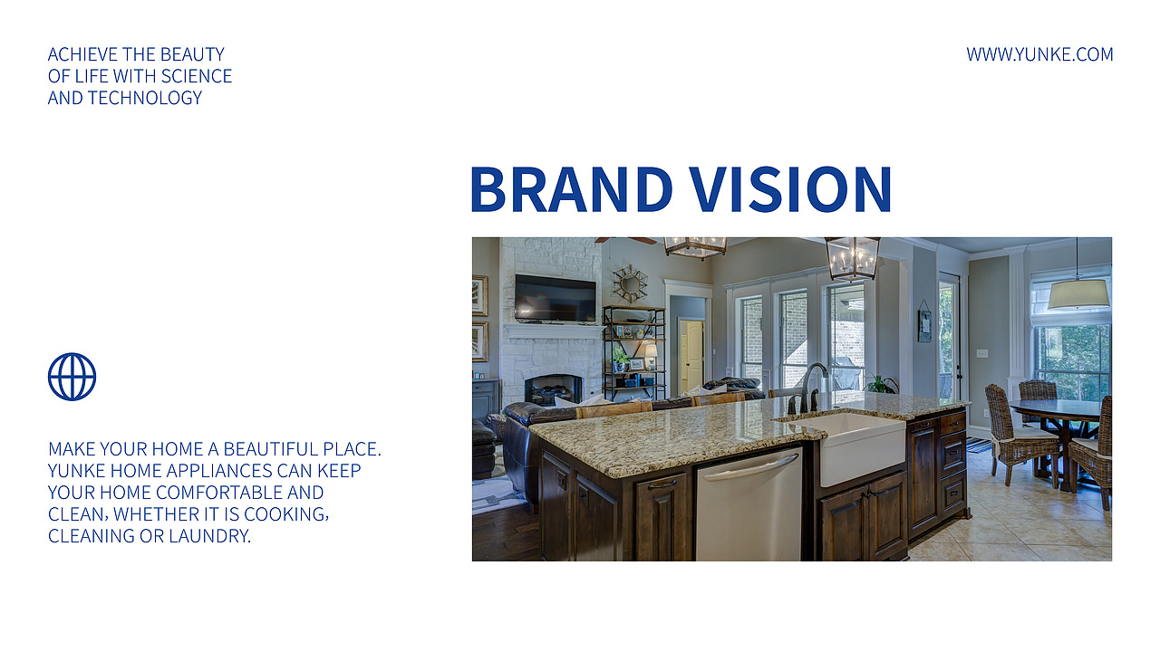 云科品牌形象升级设计项目