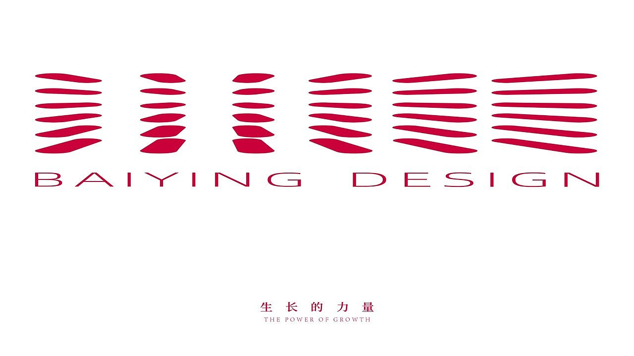 T.D.P设计丨柏影景观视觉设计(图ZMzQ4NTI4Mzc2) - 品牌 - 站酷设计师他山做法原创素材 - 站酷ZCOOL