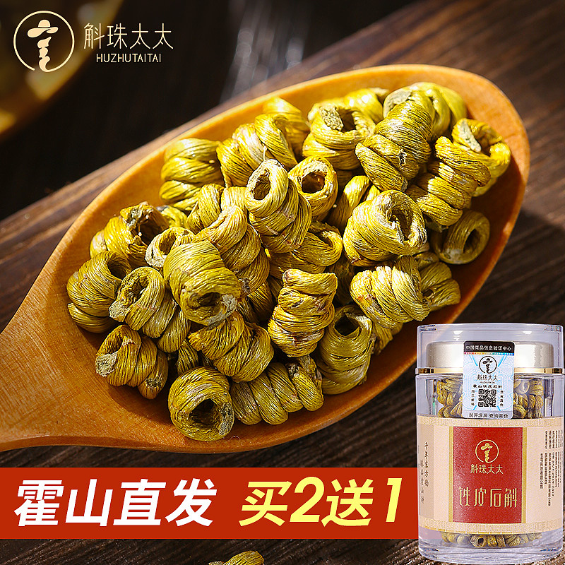 电商淘宝天猫京东拼多多抖音主图推广图海报（图ZMzYyMTk4OTA0） - 海报 - 站酷设计师莹莹来银子原创素材 - 站酷ZCOOL