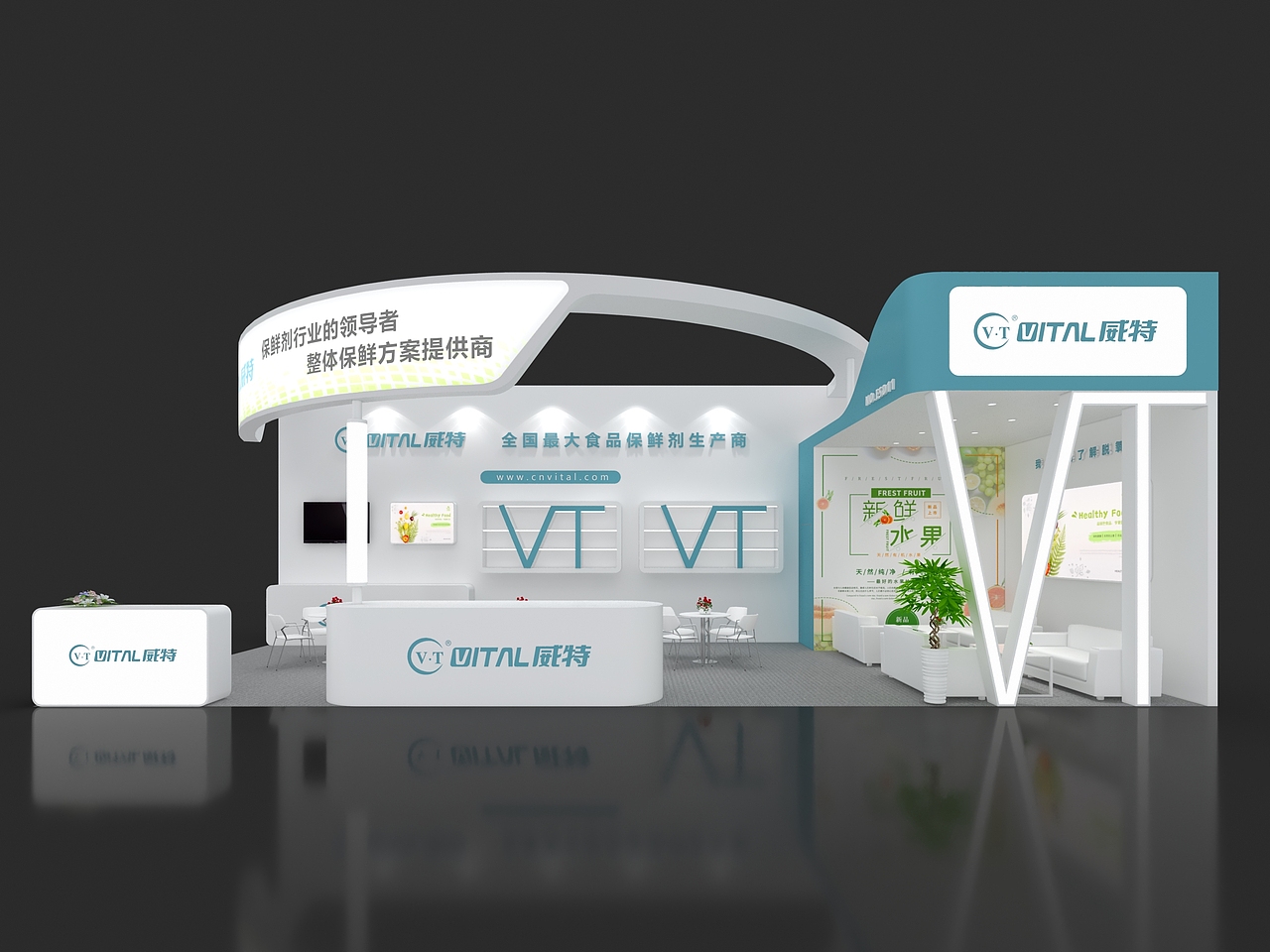 展台09（图ZMjk3OTE5MDA4） - 展陈设计 - 站酷设计师梧鼠原创素材 - 站酷ZCOOL