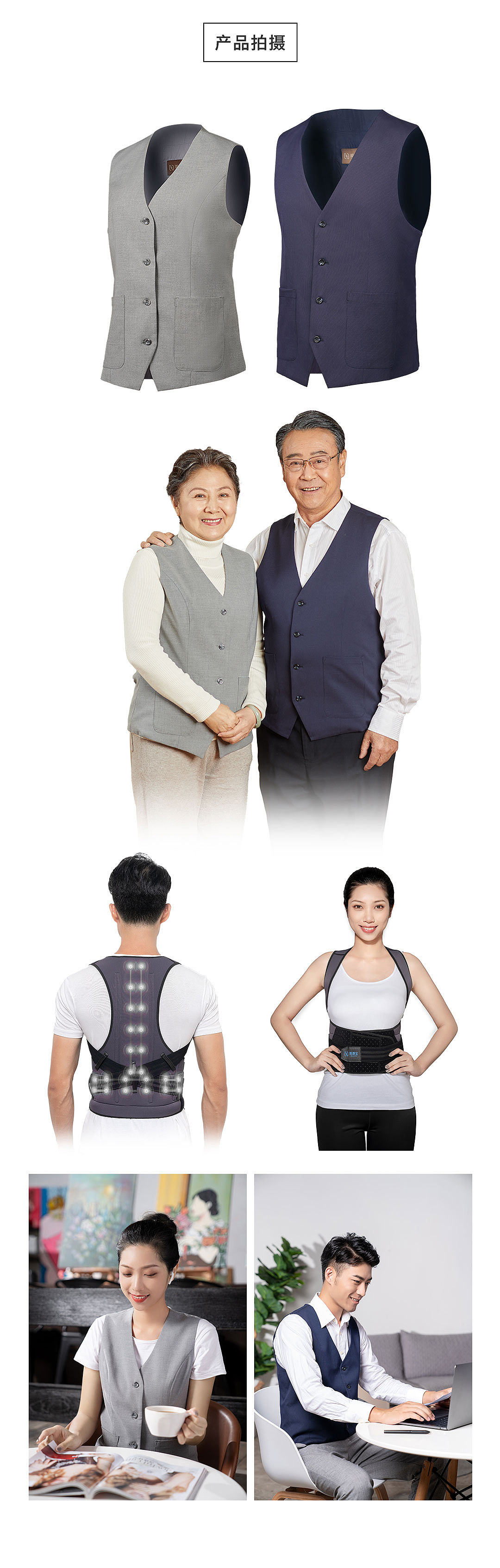 祥能投资集团 | 能康生物 品牌视觉设计