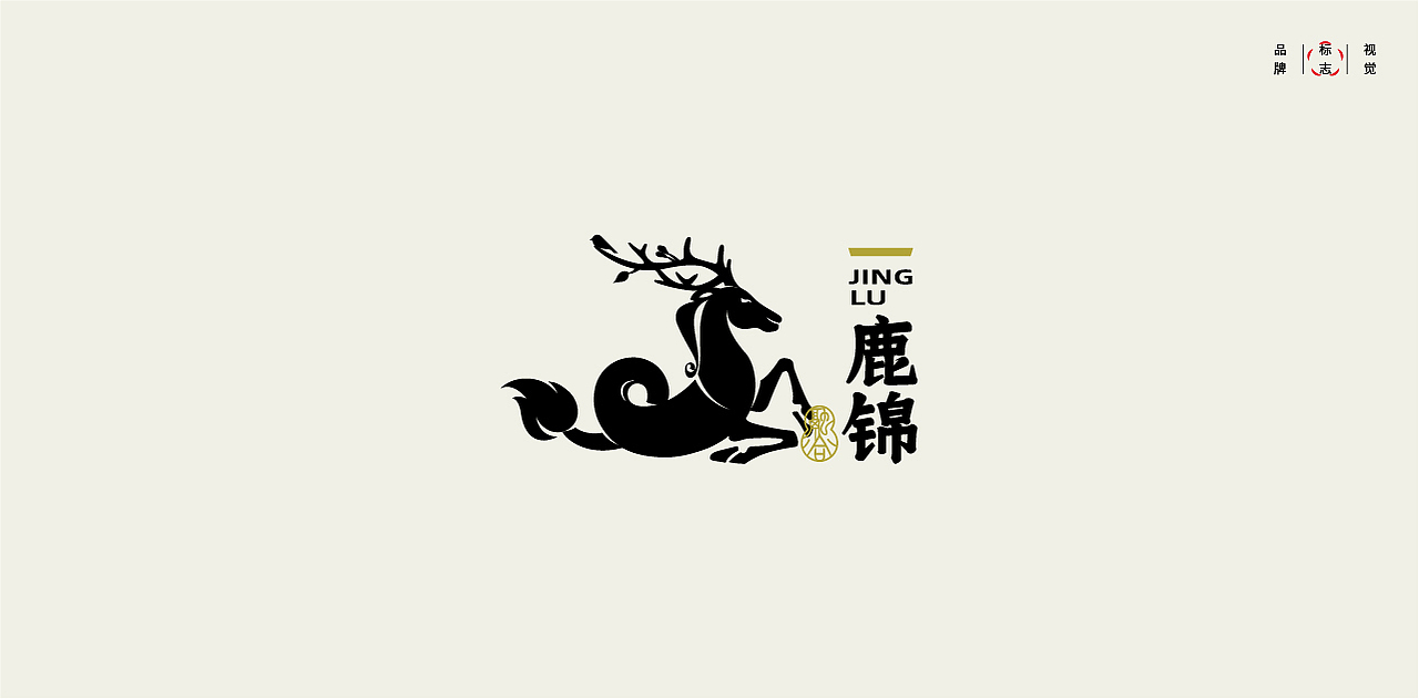 LOGO LOGO LOGO设计 LOGO设计 品牌设计（图ZMzM0MjI4NTA0） - Logo - 站酷设计师贰喜哥原创素材 - 站酷ZCOOL