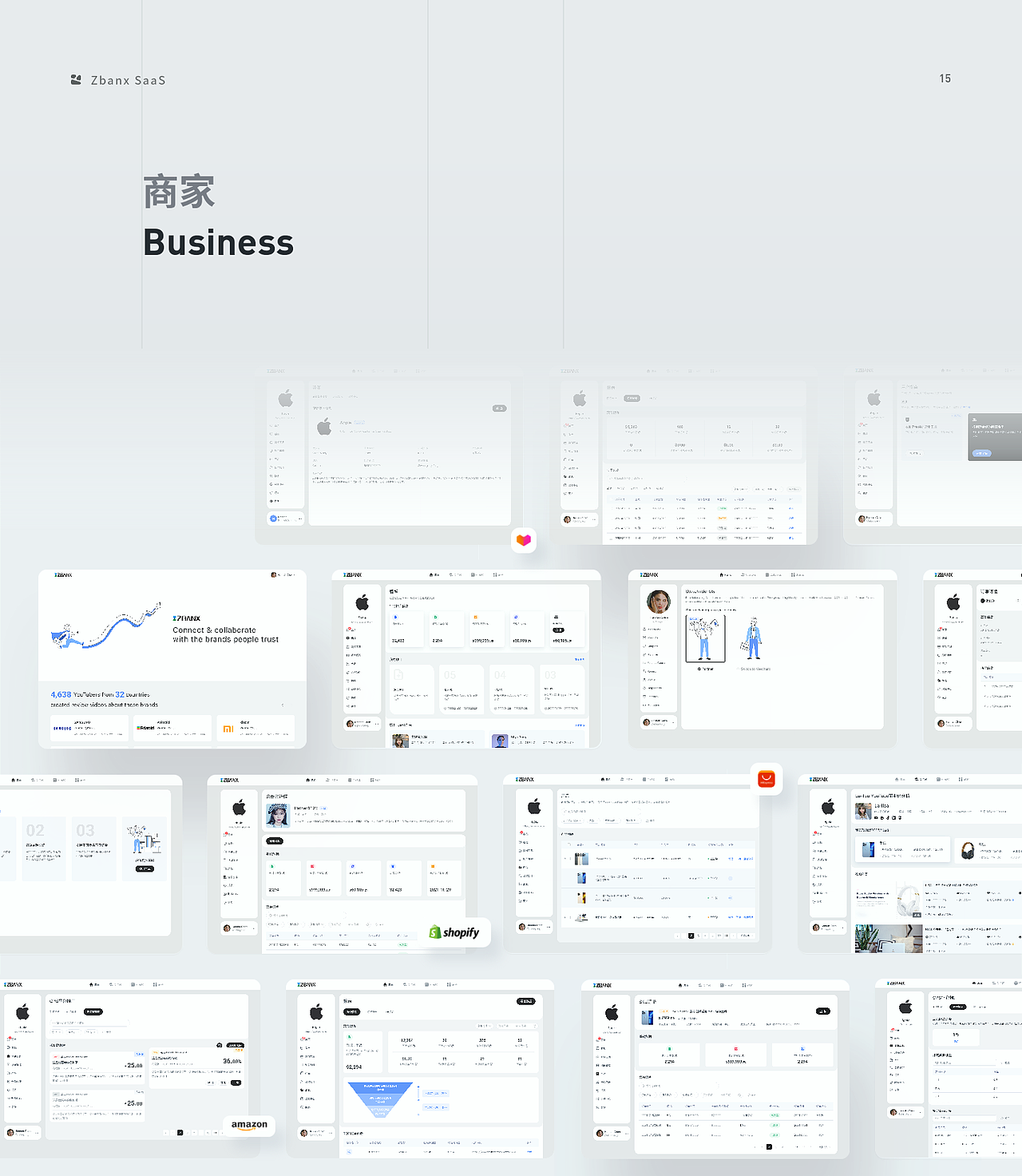 ZBANX saas系统（图ZMzUzMTIwODU2） - 其他UI - 站酷设计师时吾原创素材 - 站酷ZCOOL