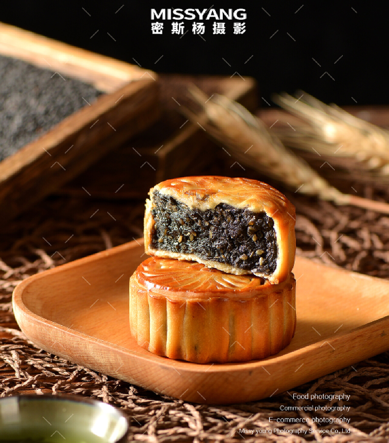 爱厨房的幸福之味: 黑芝麻月饼 Black Sesame Moon Cake