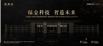 场馆展馆多媒体交互UI界面（图ZMzM0MTA5ODA0） - 软件界面 - 站酷设计师阿郎z原创素材 - 站酷ZCOOL