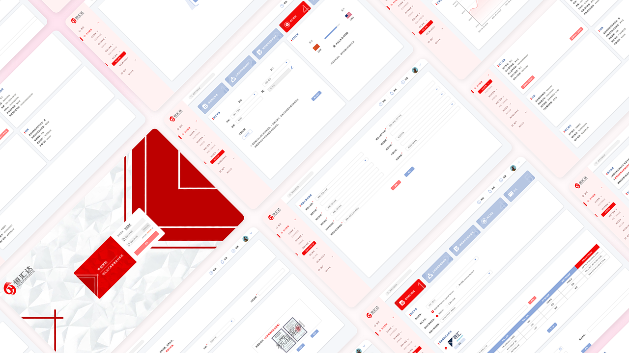 22年到24年的工作合集