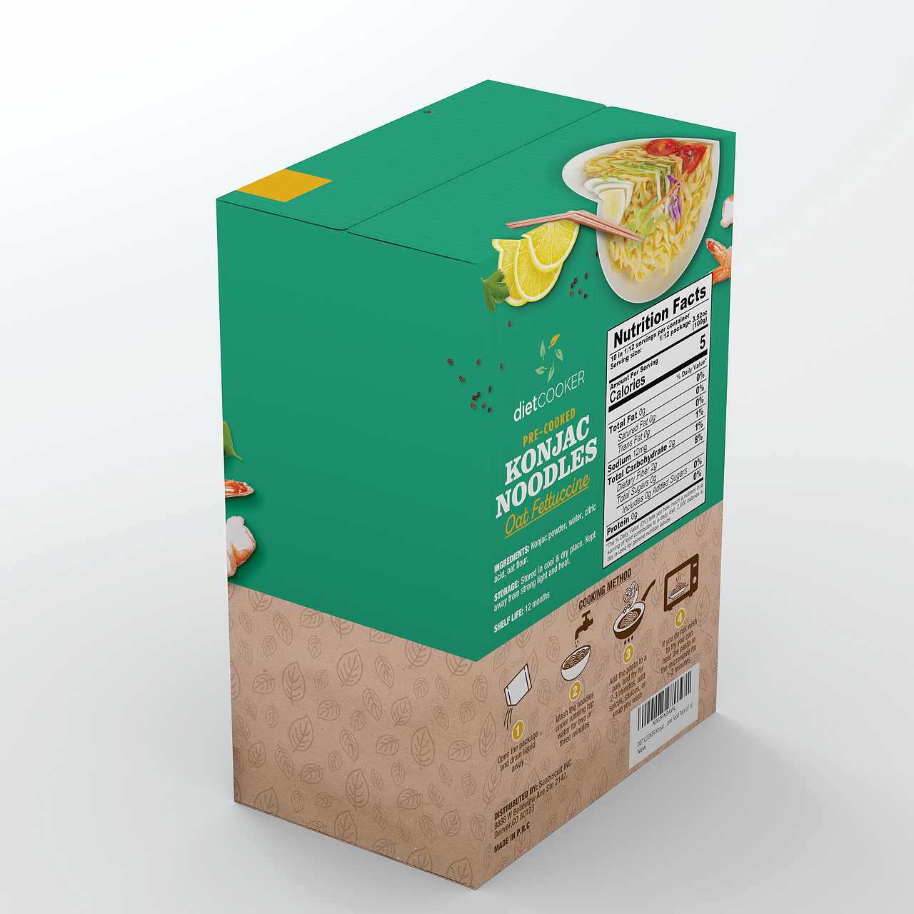 食品包装盒类产品图2