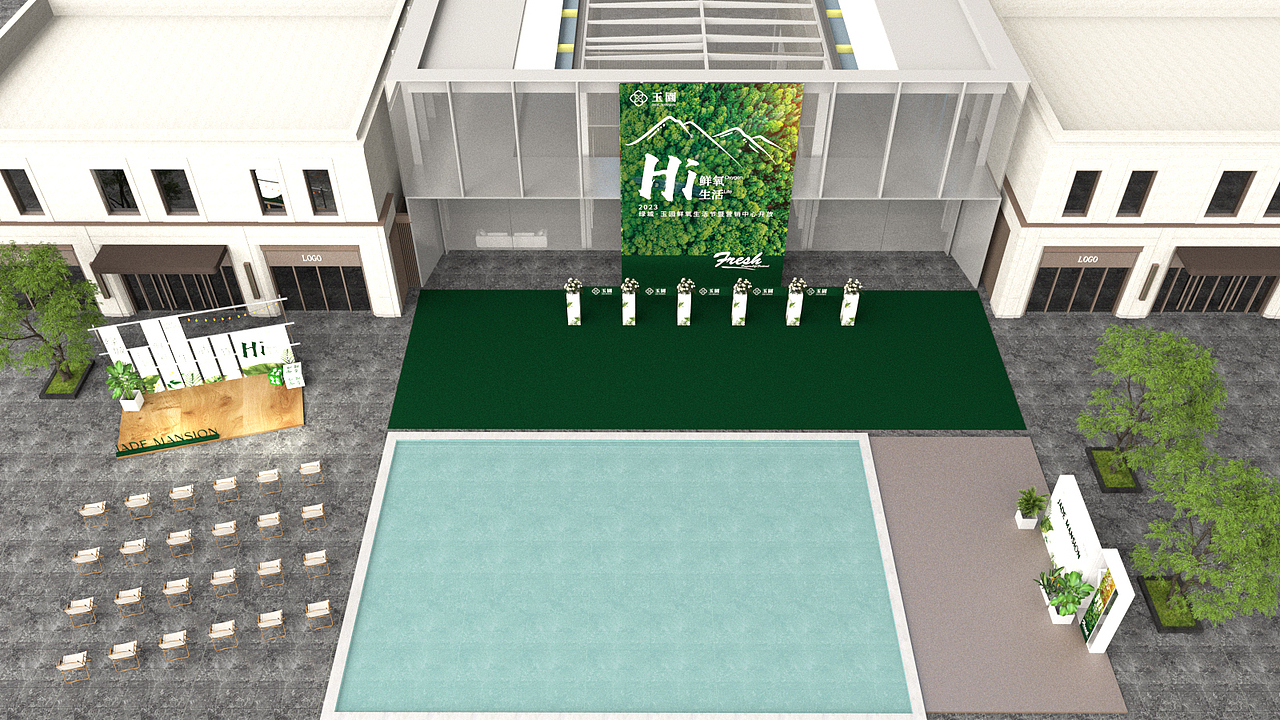 营销中心开放（图ZMzUzMTMwNzA4） - 建筑/空间 - 站酷设计师Hannuus原创素材 - 站酷ZCOOL