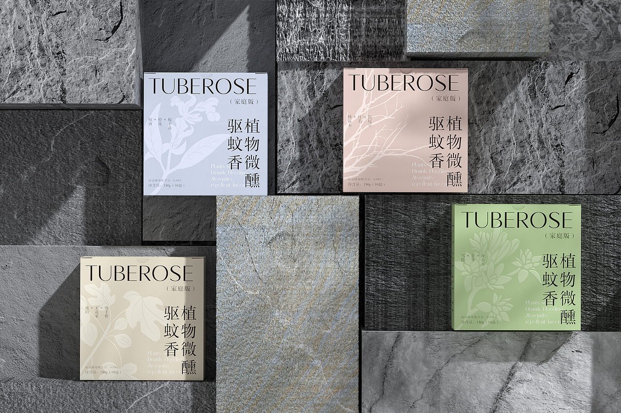 TUBEROSE | 植物微醺系列包装设计(图ZMzA3MTE1MDEy) - 包装 - 站酷设计师青轶设计原创素材 - 站酷ZCOOL