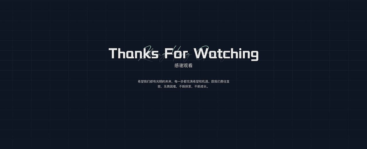 B端产品设计——大模型类（图ZMzY2MzM5MDQw） - 软件界面 - 站酷设计师张阳光Designer原创素材 - 站酷ZCOOL