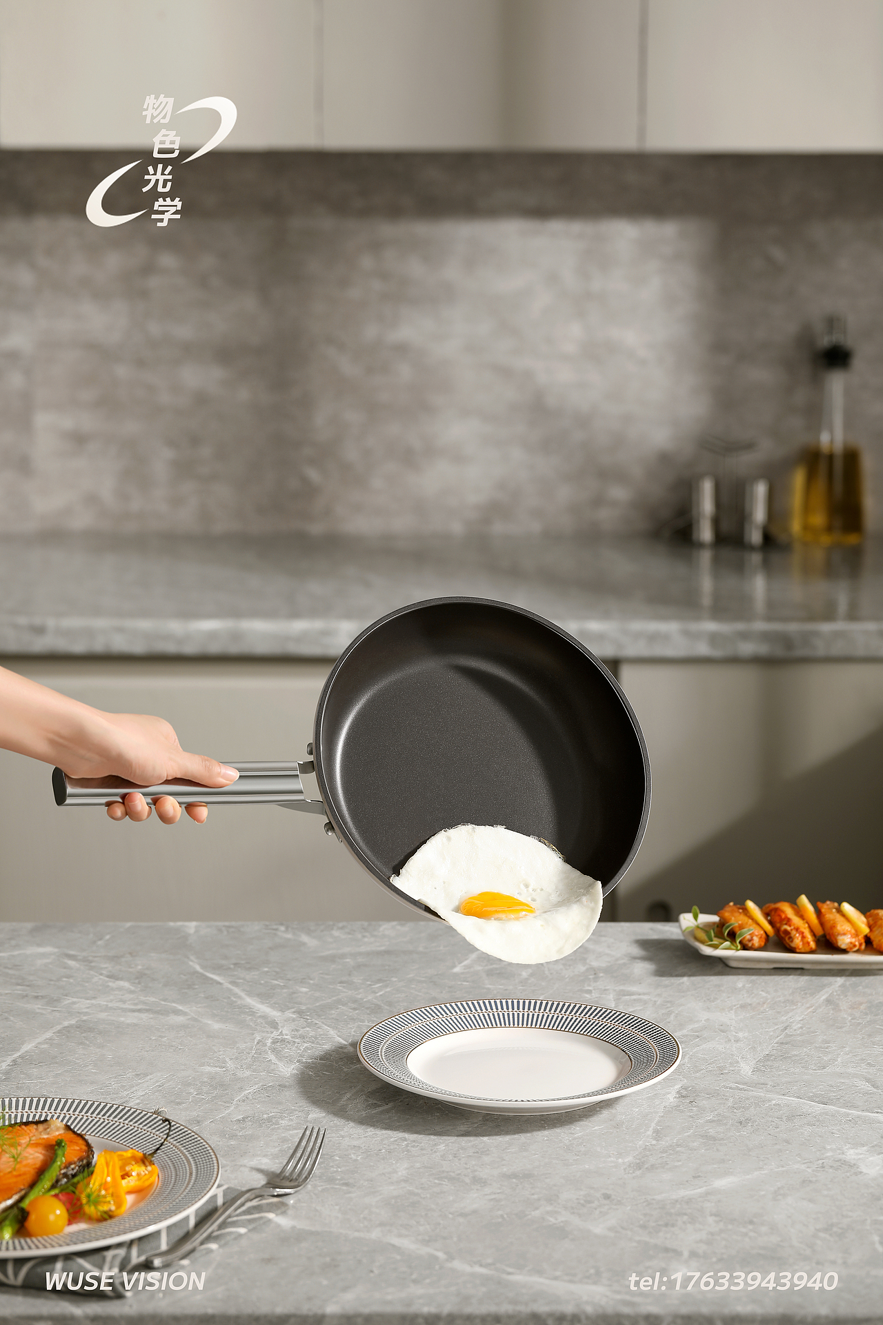 锅具摄影 / 锅具三件套