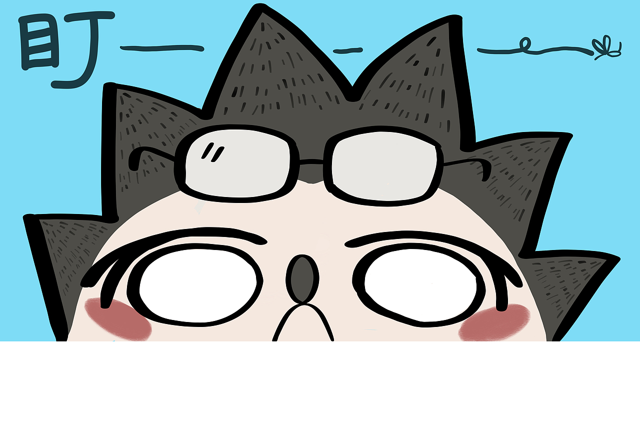 微信表情包 | 刺猬小壮第一弹（图ZMzM0MjIyODQw） - IP形象 - 站酷设计师马鹿鹿鹿原创素材 - 站酷ZCOOL