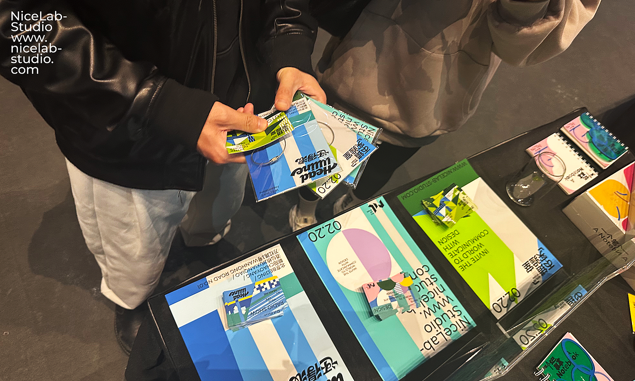 NiceLab-Studio共创大会现场限定物料设计