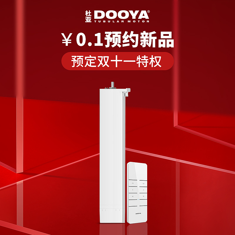 直播（图ZMzI0Njk1MjQ4） - 其他平面 - 站酷设计师Z26767921原创素材 - 站酷ZCOOL