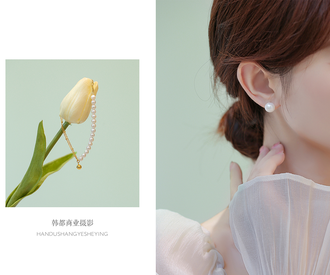 韩都商业摄影---小清新饰品拍摄效果图（图ZMzIyNDM4OTIw） - 产品摄影 - 站酷设计师韩都商业摄影原创素材 - 站酷ZCOOL