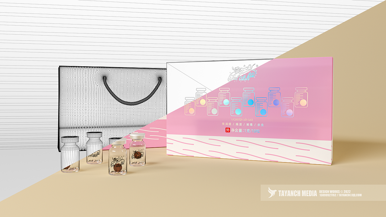 产品建模渲染（图ZMzM2NTAyMzQ0） - 产品 - 站酷设计师TayanchMedia原创素材 - 站酷ZCOOL