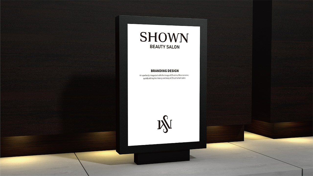 标志设计 I 美发沙龙品牌标志设计 (定稿方案)