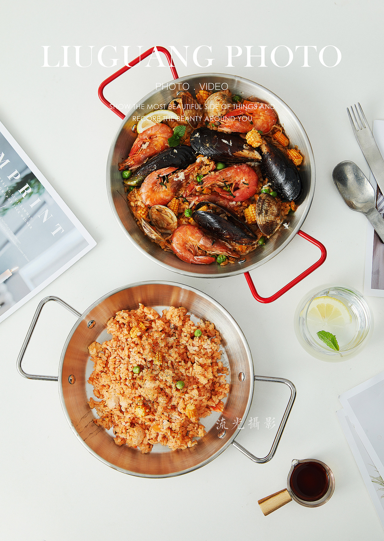 304不锈钢平底锅海鲜餐盘丨家居 餐具拍摄