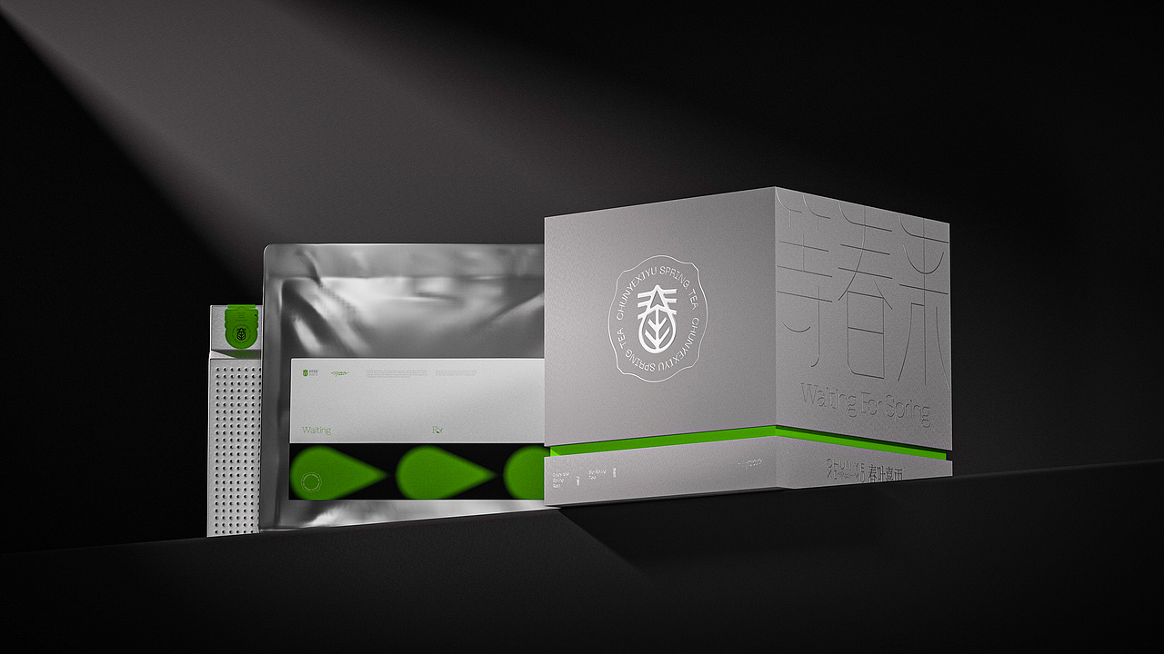 CHUNYEXIY春叶喜雨®品牌设计（图ZMzU4NzEzMjk2） - 品牌 - 站酷设计师GUUYU郭宇原创素材 - 站酷ZCOOL