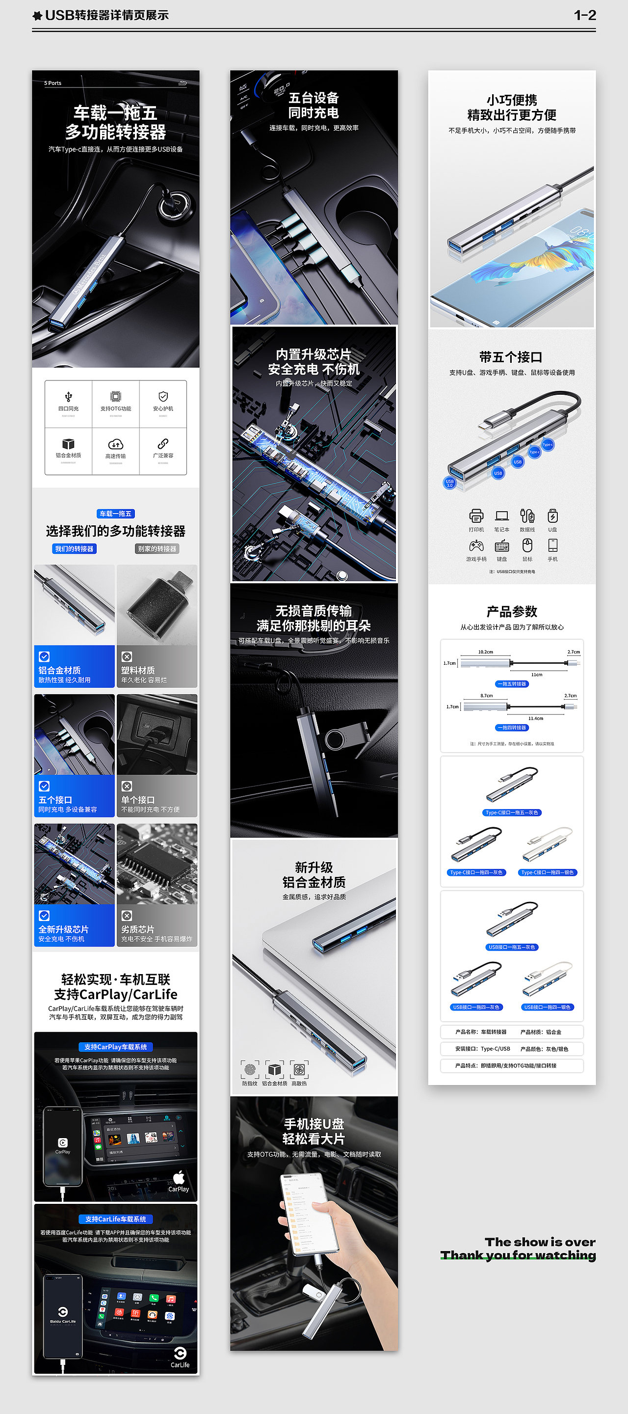 2021-2023作品集合集（圖ZMzUzMTg0ODYw） - 其他平面 - 站酷設(shè)計(jì)師格麗喬原創(chuàng)素材 - 站酷ZCOOL